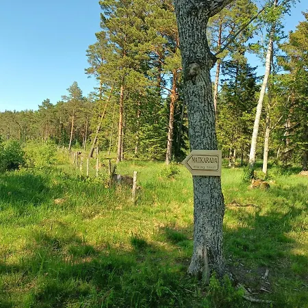 別荘 Aadniel's Village